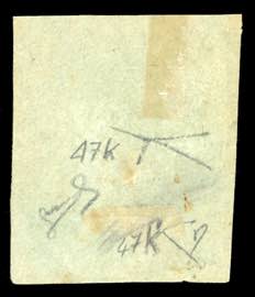 1924 - 10 cent. Pittorica, non ... 