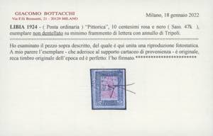 1924 - 10 cent. Pittorica, non ... 