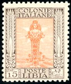 1926 - 15 cent. Pittorica, dent. 11 (62), ... 