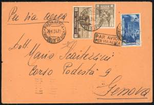 1934 - 10 cent. VII Fiera di Tripoli, 40 ... 