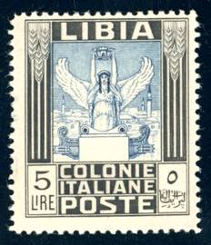 1940 - 5 lire Pittorica, senza filigrana, ... 