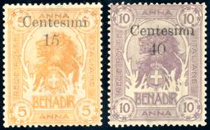 1905 - Soprastampati di Zanzibar, serie ... 