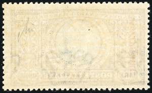 1924 - 5 lire Manzoni, pos. 14 con ... 