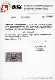 1924 - 5 lire Manzoni, pos. 14 con ... 