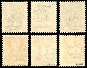 SEGNATASSE VAGLIA 1924 - ... 