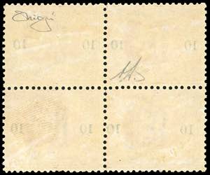 1892 - 10 cent. su 20 cent. (11), ... 