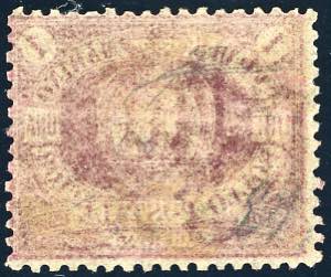 1892 - 1 lira carminio su giallo ... 