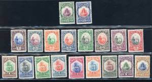 1929/35 - Veduta, serie completa (141/158), ... 