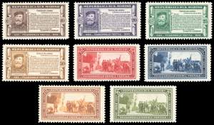 1932 - Garibaldi, serie completa (168/175), ... 