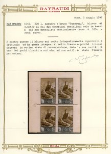 1949 - 200 lire Paesaggi, blocco ... 