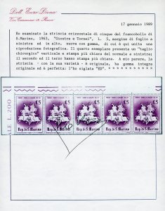 1963 - 5 lire Giostre e Tornei, ... 