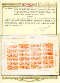 1946 - 10 cent., carta bianca, ... 