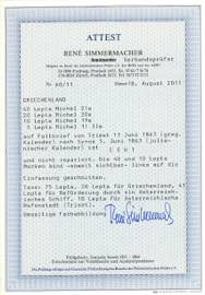 GRECIA 1863 - Lettera non ... 