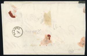 1859 - 5 soldi rosso, I tipo (25), ... 
