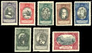 LIECHTENSTEIN 1921 - Vedute, serie completa ... 