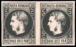 ROMANIA 1866 - 20 p. Principe Carlo, coppia ... 