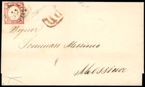 1861 - 5 grana carminio (21f), stampa smossa ... 