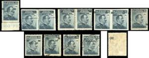 REGNO DITALIA 1916 - 20 cent. su 15 cent. ... 