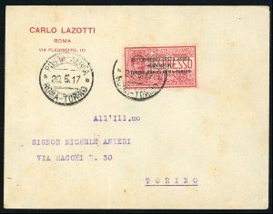 REGNO DITALIA POSTA AEREA 1917 - ... 