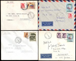 REPUBBLICA ITALIANA 1965/1970 - ... 