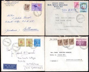 REPUBBLICA ITALIANA 1965/1970 - ... 