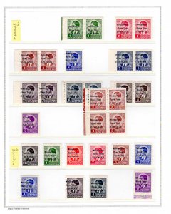 OCC.ITALIANA MONTENEGRO 1941/1943 ... 