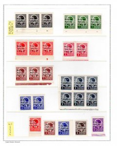 OCC.ITALIANA MONTENEGRO 1941/1943 ... 