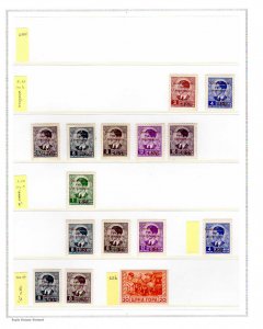 OCC.ITALIANA MONTENEGRO 1941/1943 ... 