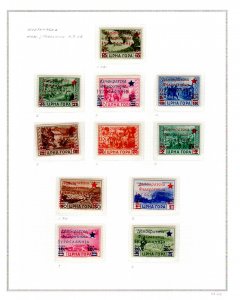 OCC.ITALIANA MONTENEGRO 1941/1943 ... 