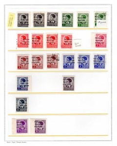 OCC.ITALIANA MONTENEGRO 1941/1943 ... 