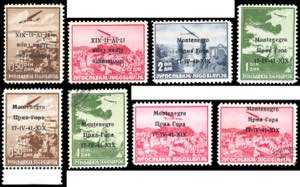 OCC.ITALIANA MONTENEGRO POSTA AEREA 1941 - ... 