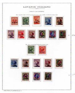 COSTANTINOPOLI 1908/1923 - Ben ... 