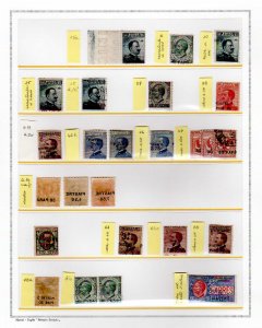 COSTANTINOPOLI 1908/1923 - Ben ... 