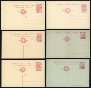 UFFICI POSTALI ALLESTERO COSTANTINOPOLI ... 