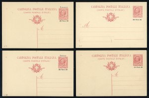 UFFICI POSTALI ALLESTERO INTERI ... 