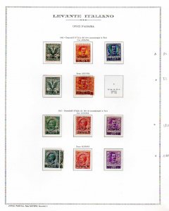 UFFICI POSTALI ITALIANI ALLESTERO ... 