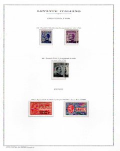 UFFICI POSTALI ITALIANI ALLESTERO ... 