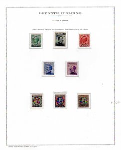 UFFICI POSTALI ITALIANI ALLESTERO ... 