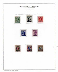 UFFICI POSTALI ITALIANI ALLESTERO ... 