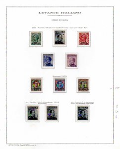 UFFICI POSTALI ITALIANI ALLESTERO ... 