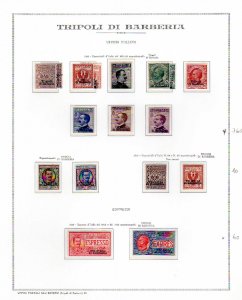 UFFICI POSTALI ITALIANI ALLESTERO ... 