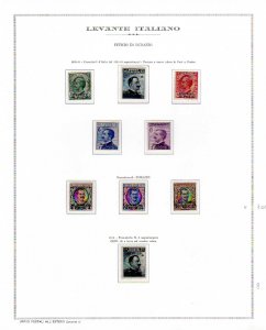 UFFICI POSTALI ITALIANI ALLESTERO 1901/1916 ... 