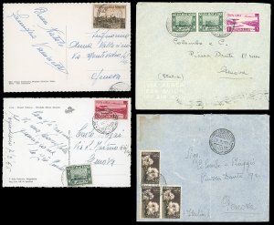 SOMALIA AFIS 1950/1960 - ... 