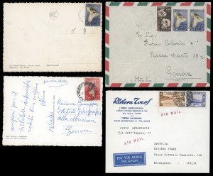 SOMALIA AFIS 1950/1960 - ... 