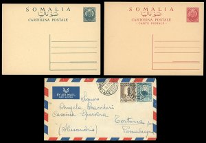 SOMALIA AFIS 1950/1960 - ... 