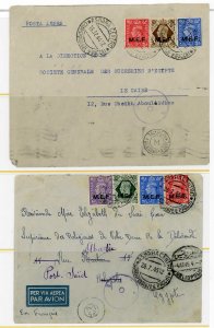 OCCUPAZIONE BRITANNICA M.E.F. ... 