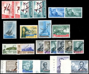 SAN MARINO 1947/1960 - Bellinsieme di ... 