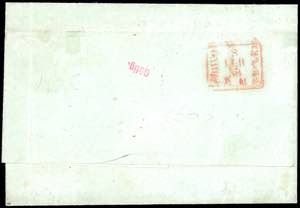 1858 - 25 cent. violetto e 5 cent. ... 
