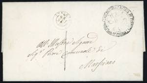 1855 - 3 baj bistro arancio (4), ... 