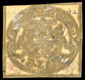 1854 - 3 baj bistro arancio, ... 